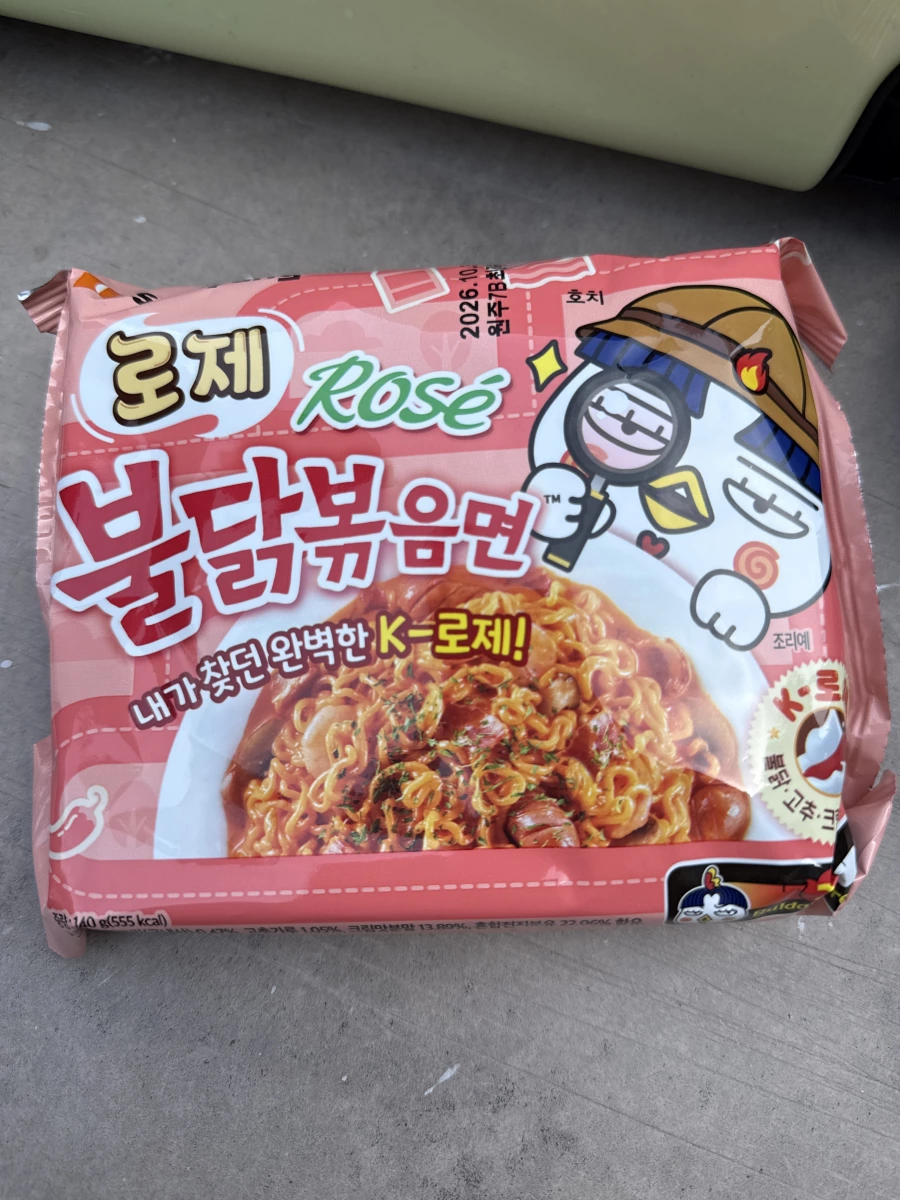 三養奶油玫瑰火辣雞肉麵