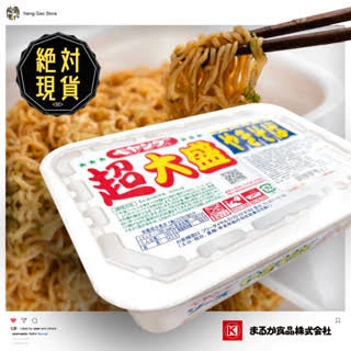 Peyoung 培揚 超大盛 炒麵