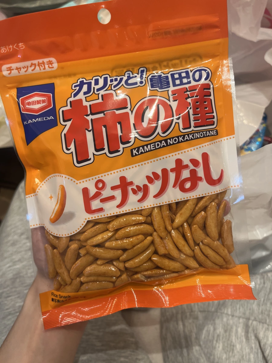 龜田製菓 柿之種（無花生版本）