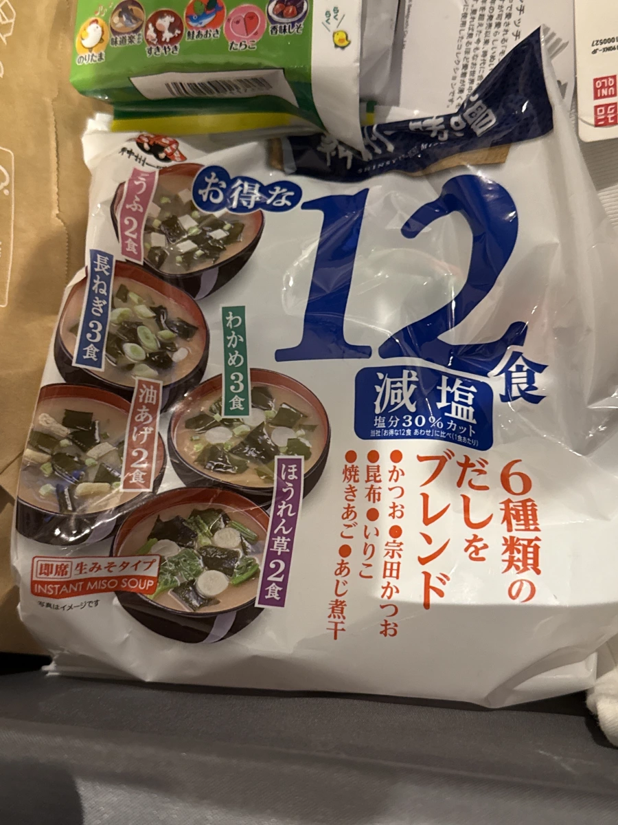 神州一味噌 減鹽 12 食即席味噌湯、丸美屋香鬆組合包等