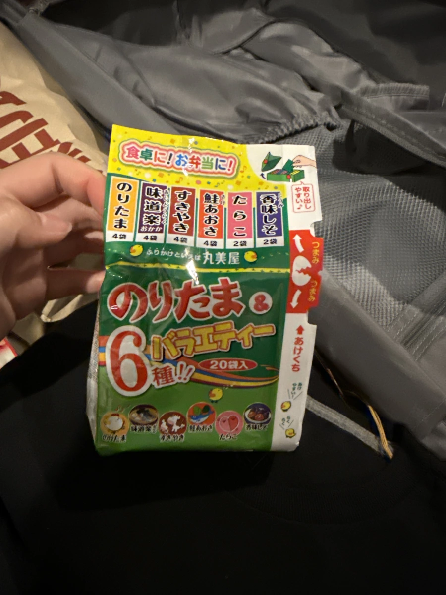 丸美屋 6種口味隨身包香鬆