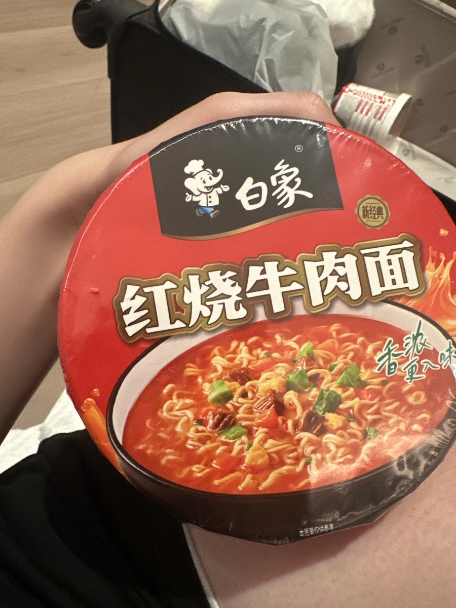 白象紅燒牛肉麵