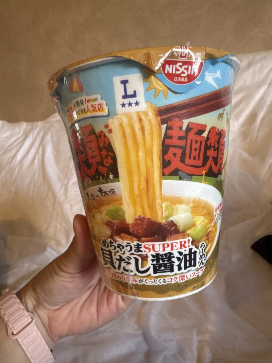日清人類皆麵類貝底醬油拉麵