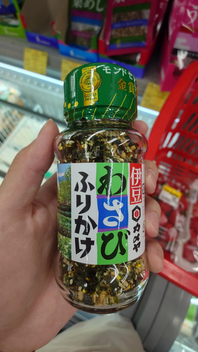 伊豆龜屋 山葵香鬆 (Kameya Wasabi Furikake)