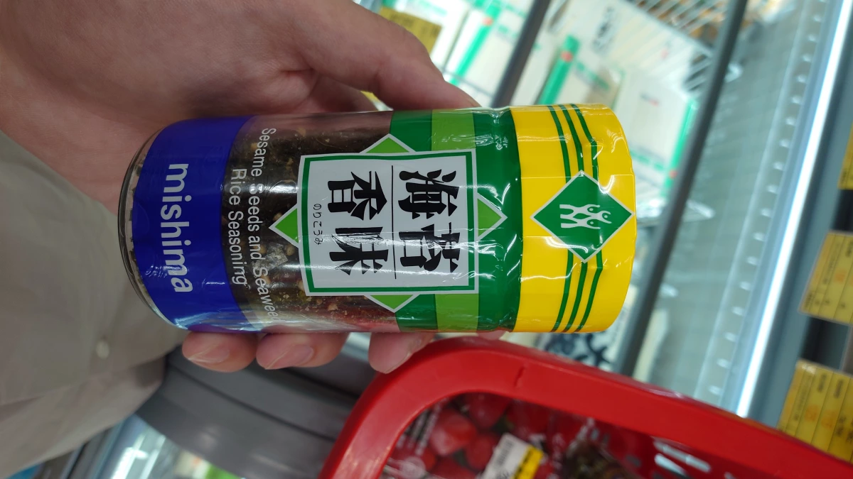 三島食品海苔香味香鬆