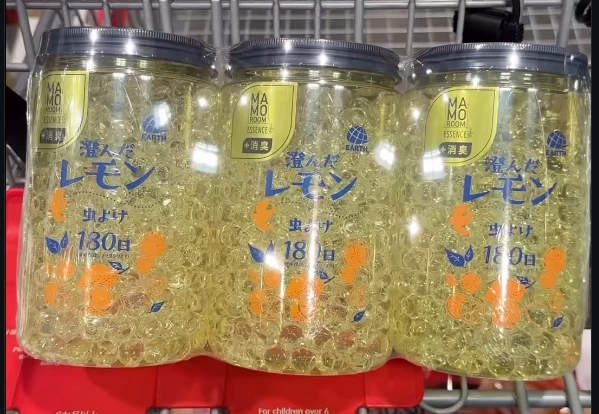 Earth MAMOROOM ESSENCE 驅蟲消臭珠 (檸檬香型)