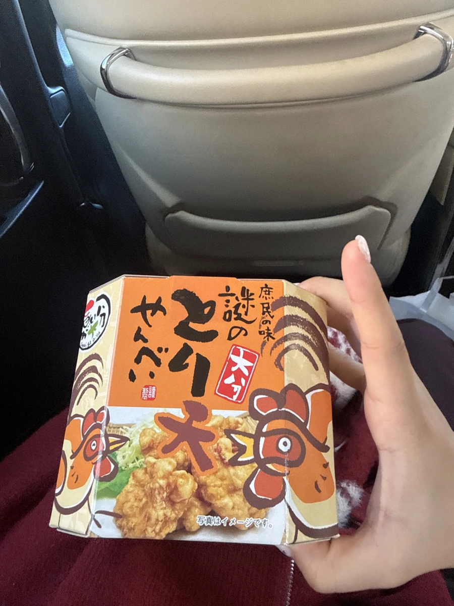 大分縣產謎之雞天仙貝