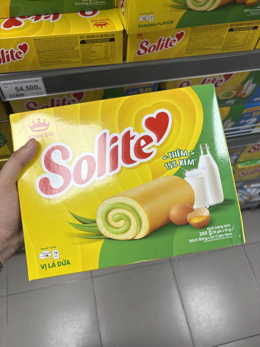 Solite 七葉蘭口味奶油捲蛋糕