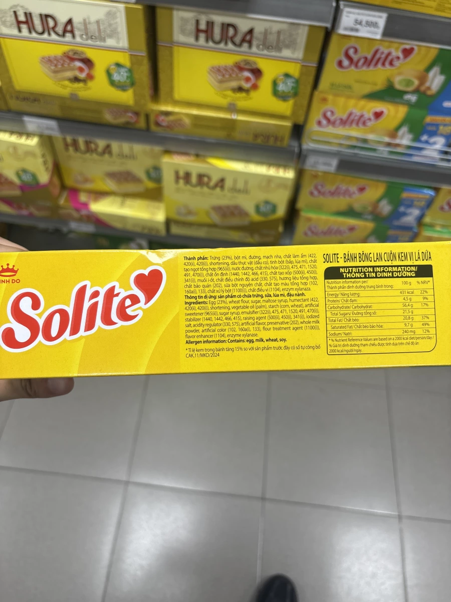Kinh Do Solite 斑蘭味蛋糕捲