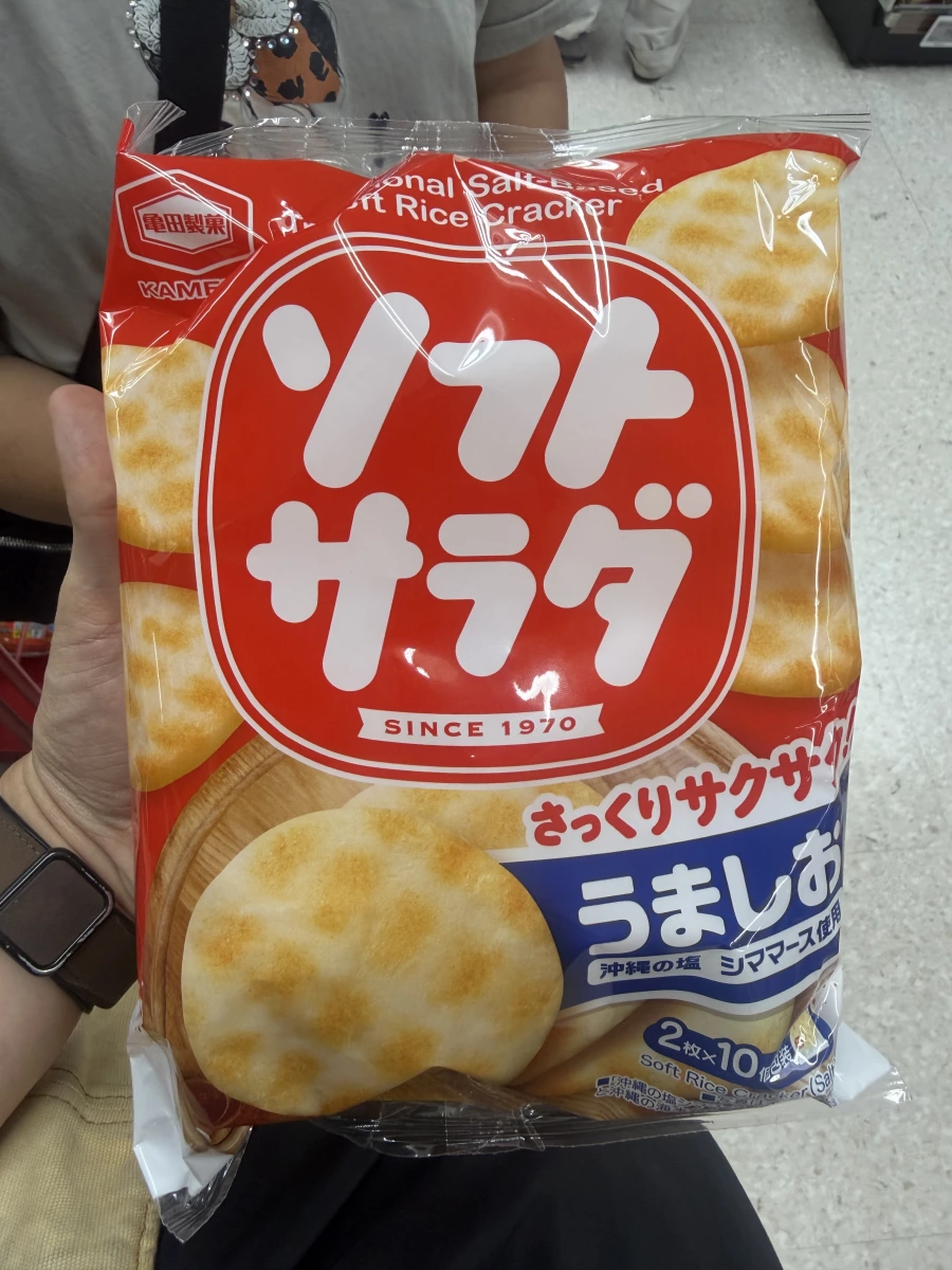 龜田製菓 ソフトサラダ 鹽味仙貝