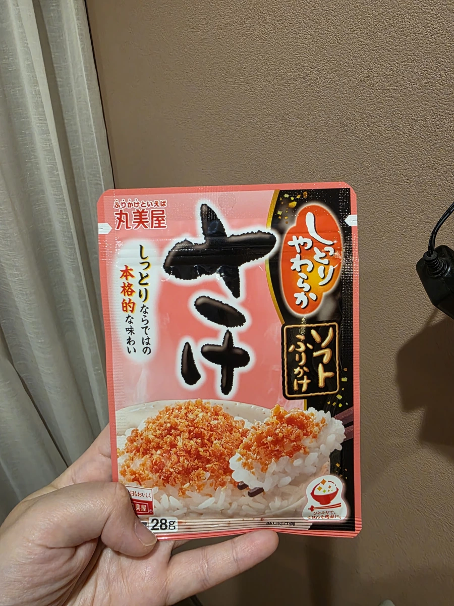 丸美屋鮭魚軟香鬆