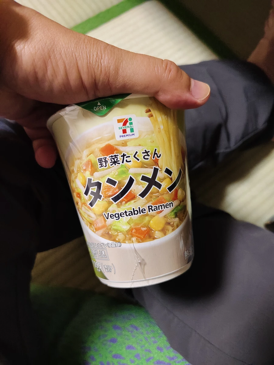 7-Eleven Premium 野菜杯麵