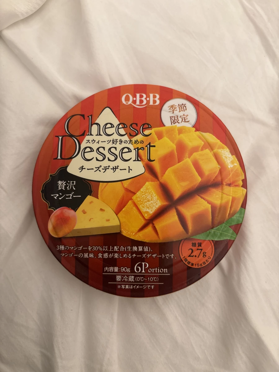 QBB 贅沢芒果起司甜點