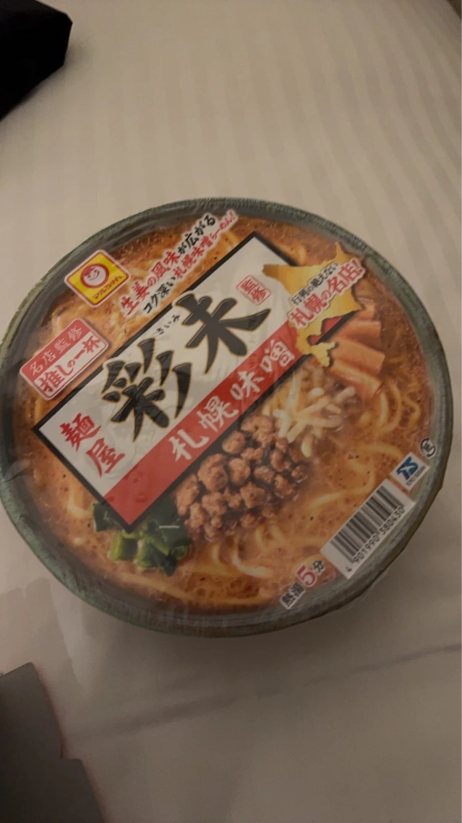 東洋水產 麵屋彩未 札幌味噌拉麵