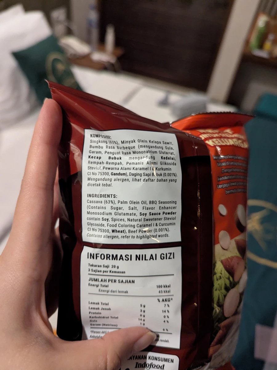 Indofood 木薯片 BBQ 口味
