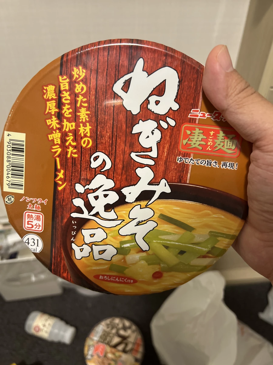 New Touch 凄麺 蔥味噌之逸品