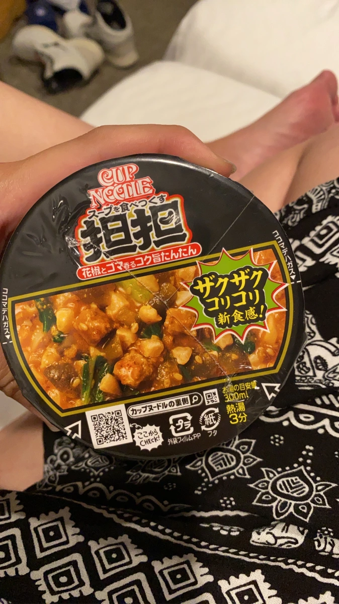 日清 Cup Noodle 担担麵口味
