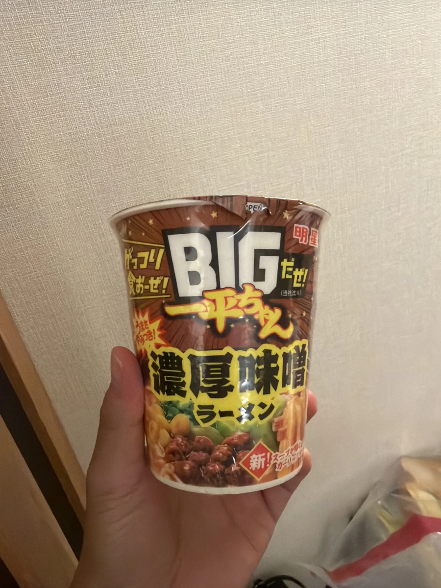 明星一平ちゃん 濃厚味噌拉麵