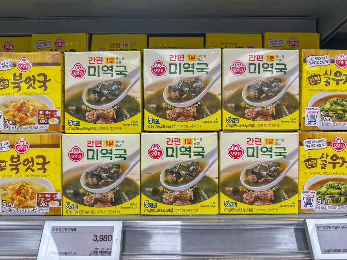 Ottogi 乾明太魚湯 (Bugeot-guk)、Ottogi 海帶湯 (Miyeok-guk)等