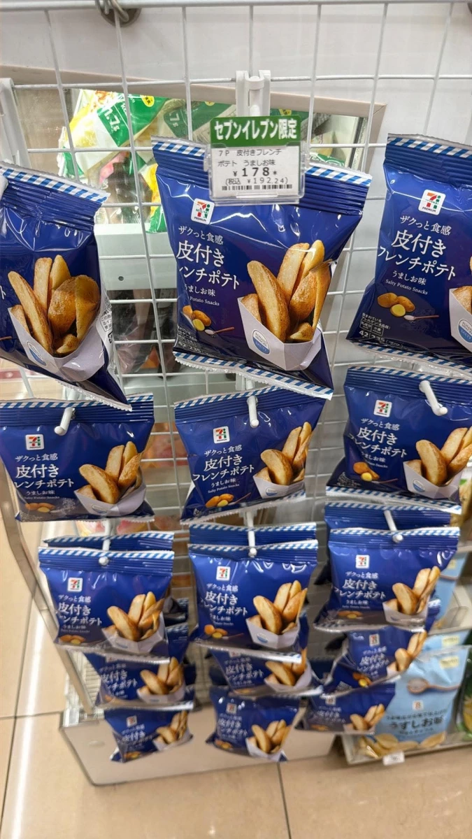 7-Eleven 帶皮法式薯條 (旨鹽味)