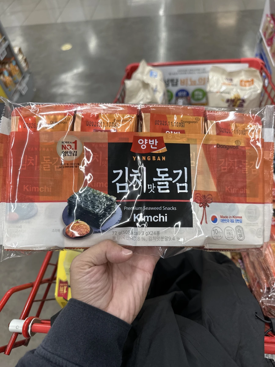 Yangban 韓式泡菜味海苔