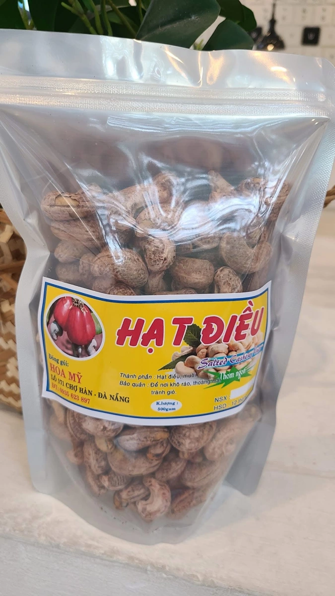 越南帶皮鹽焗腰果