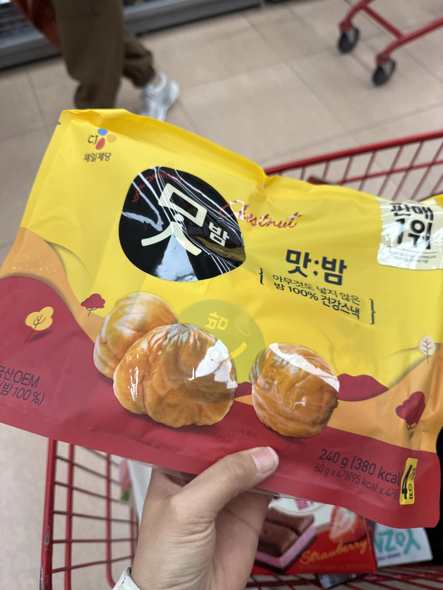 CJ第一製糖 100%栗子乾（맛밤）