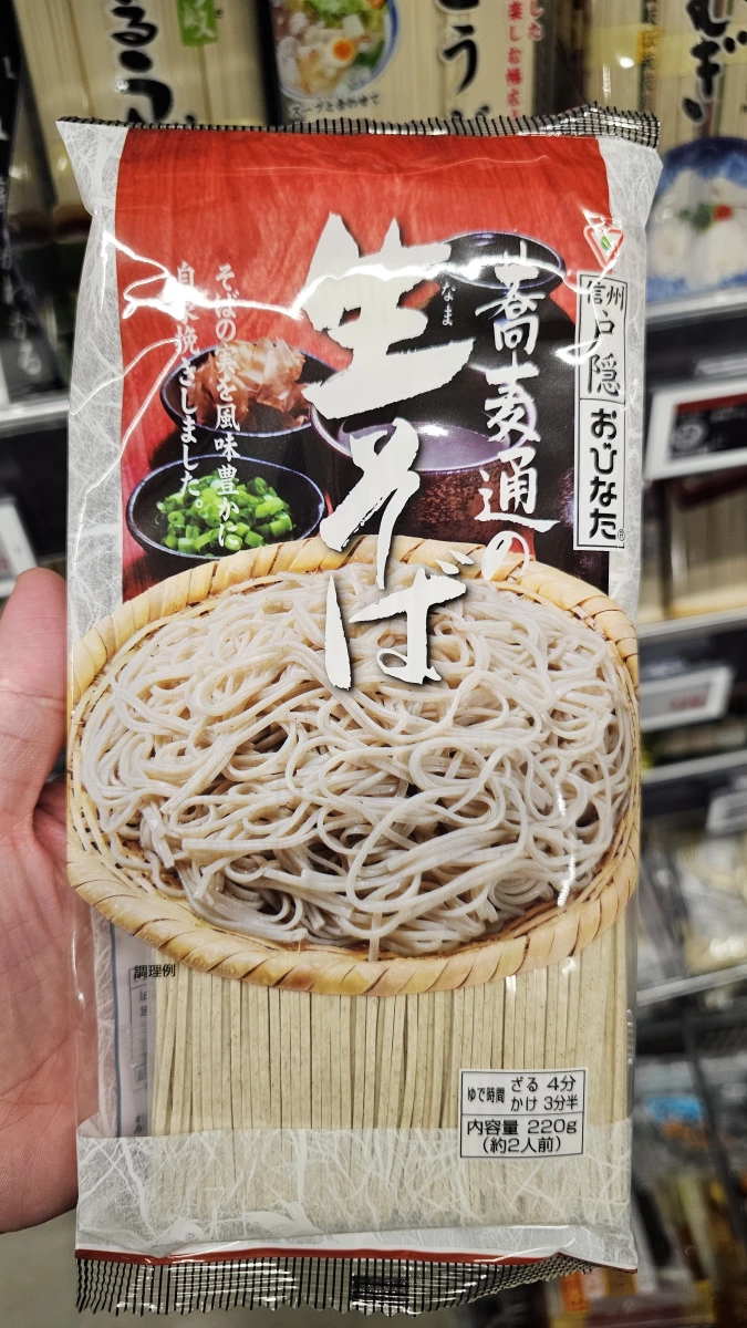 信州戶隱 おびなた 蕎麥通之生蕎麥麵