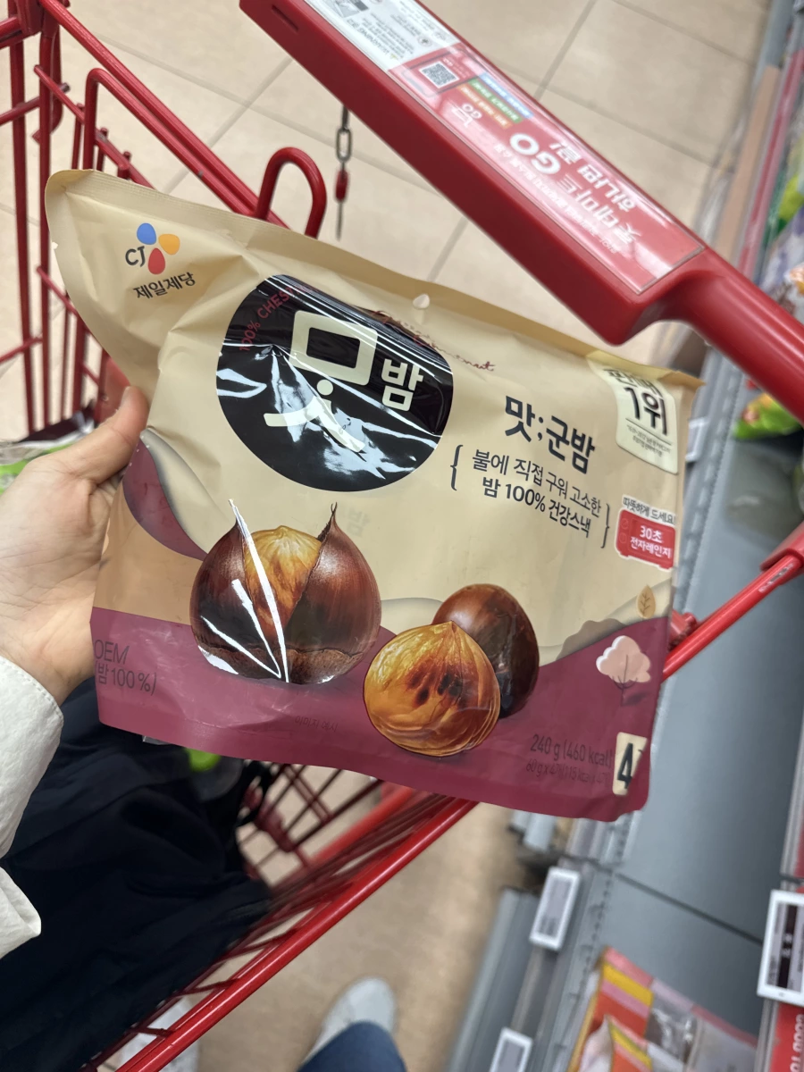 CJ 第一製糖 味栗 (맛밤)