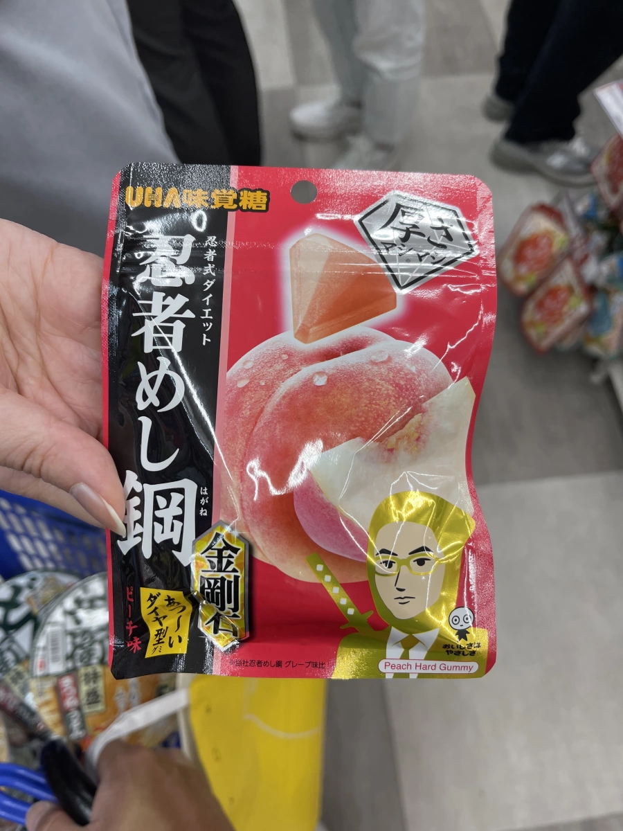 UHA味覺糖 忍者めし 鋼 金剛石（蜜桃口味）