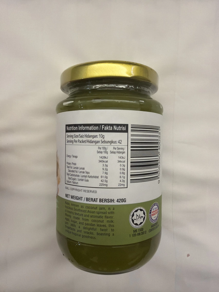 Heng's 斑蘭咖椰醬 (Pandan Kaya Jam)