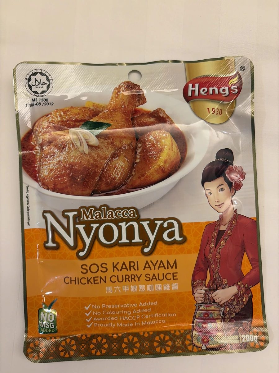 Heng's 馬六甲娘惹咖哩雞醬