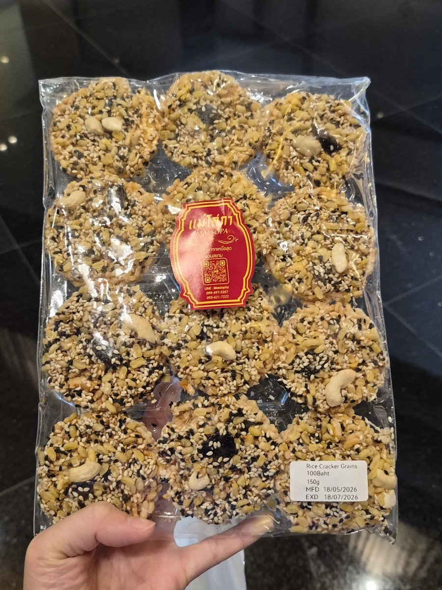泰國 MAESOPA 穀物米餅