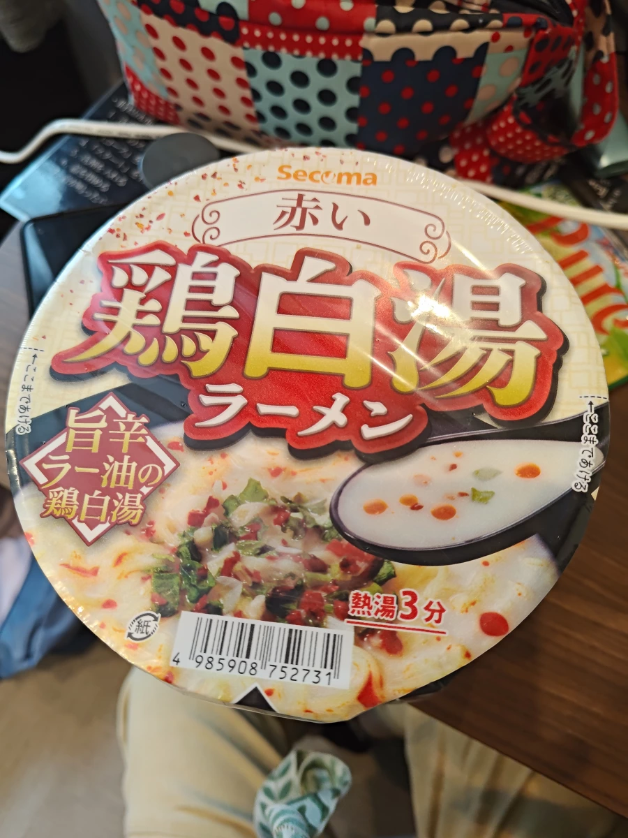 Secoma 赤い鶏白湯ラーメン（紅雞白湯拉麵）