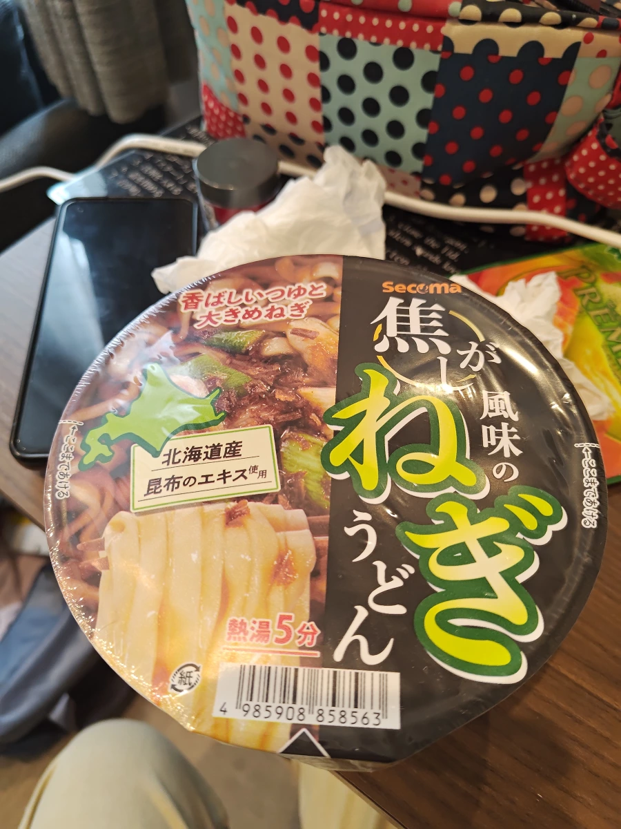 Secoma 焦香風味蔥烏龍麵