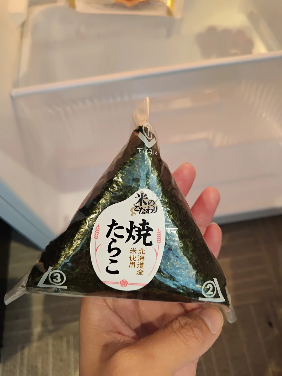 燒鱈魚子三角飯糰