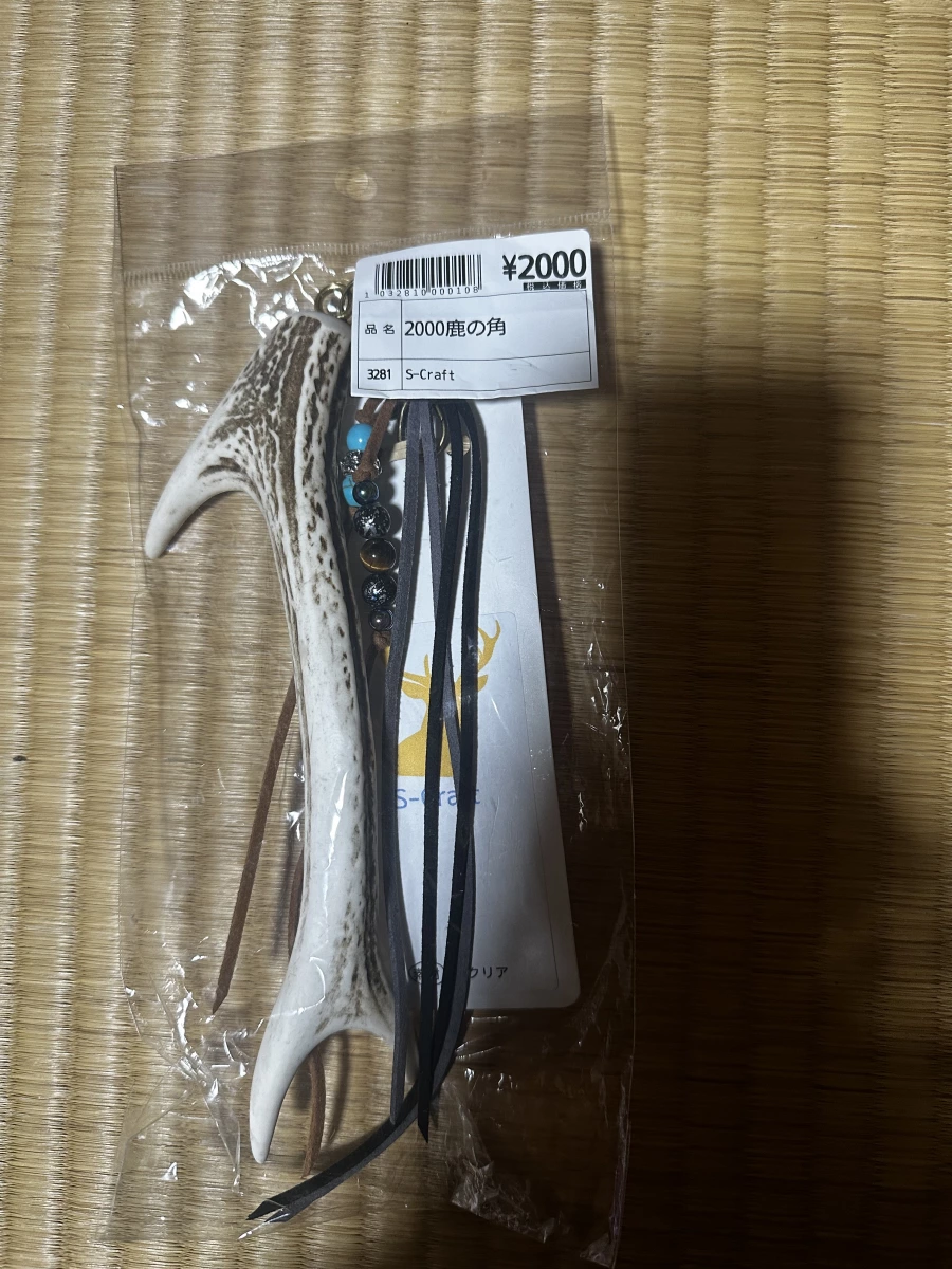 S-Craft 鹿角裝飾吊牌