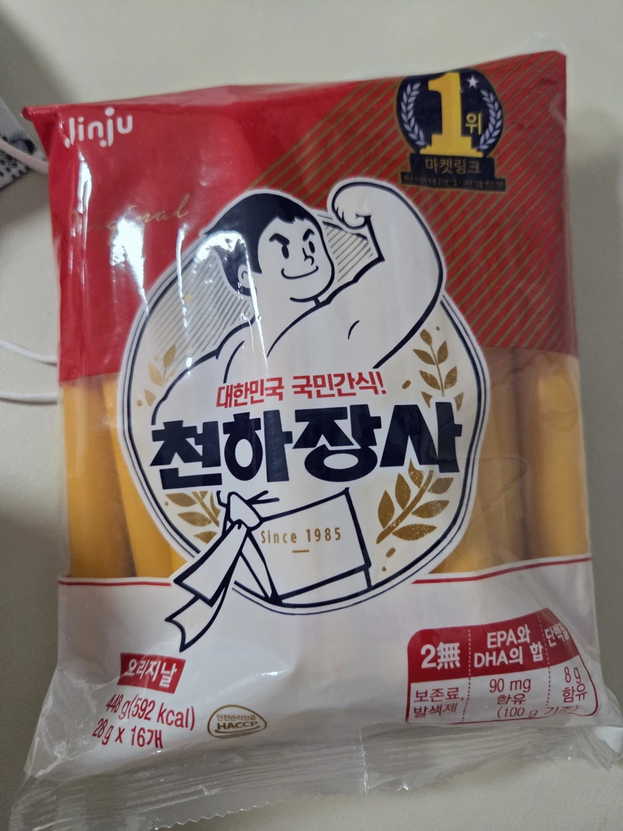 Jinju 天下壯士魚肉起司棒