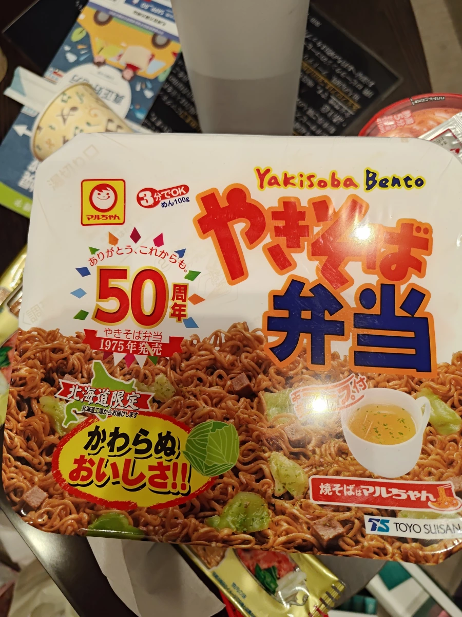 東洋水產 マルちゃん 炒麵便當 (Yakisoba Bento)