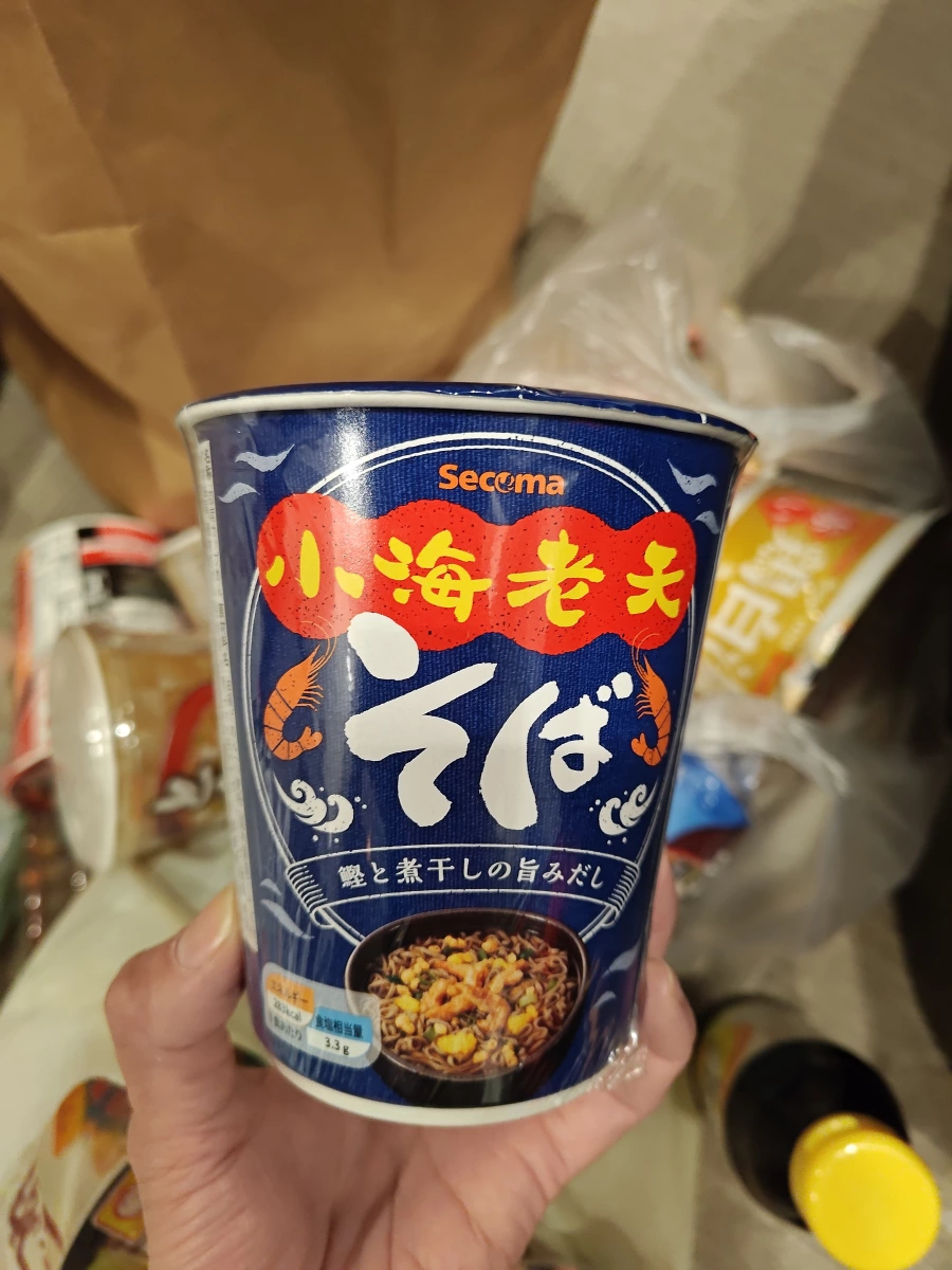 Secoma 小海老天蕎麥麵