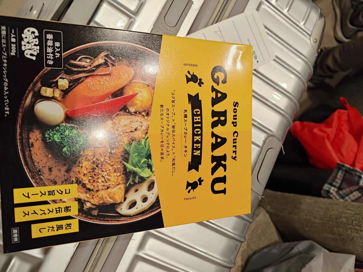 GARAKU 札幌連鎖湯咖哩（雞肉口味）