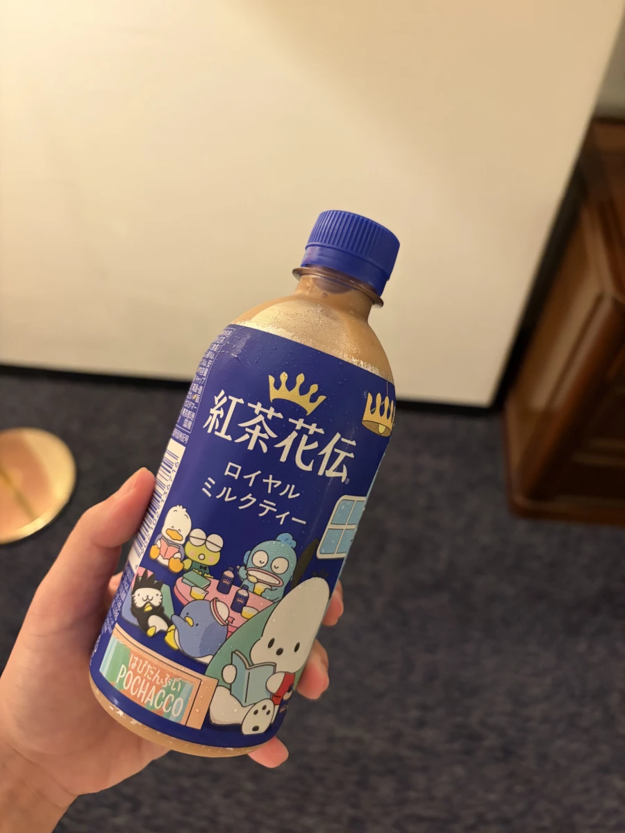 紅茶花伝皇家奶茶