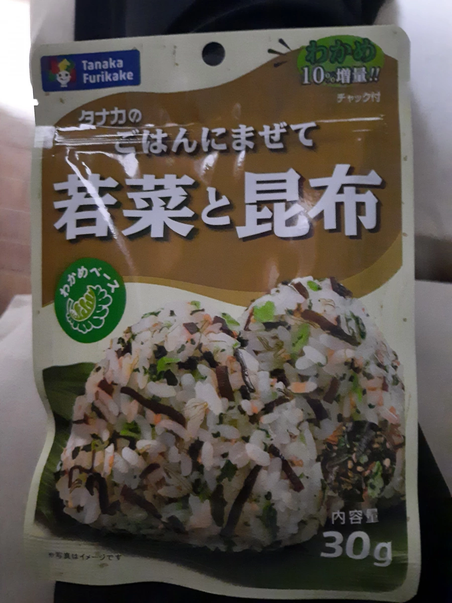 田中食品 拌飯香鬆（若菜與昆布風味）