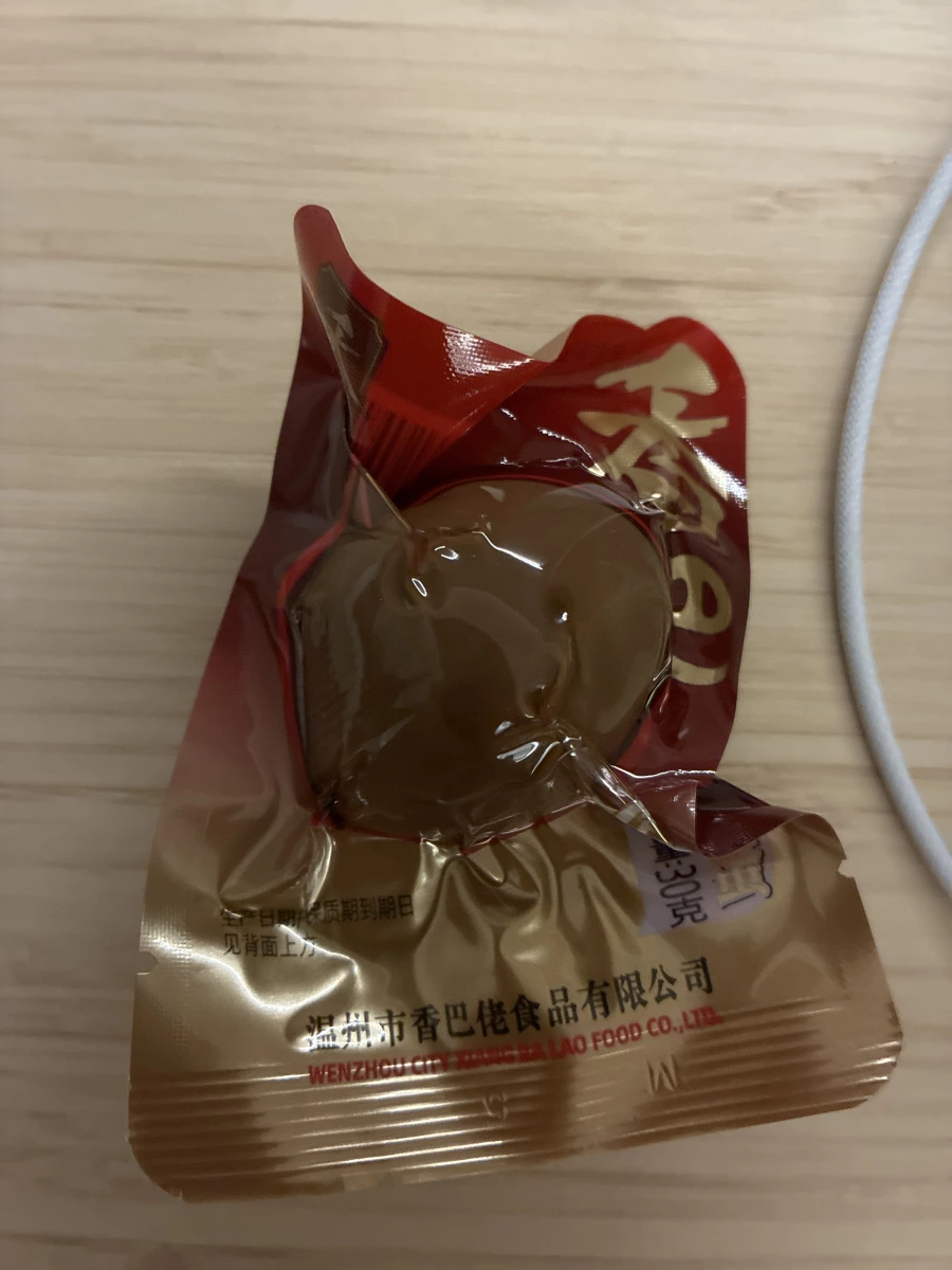 香巴佬滷蛋