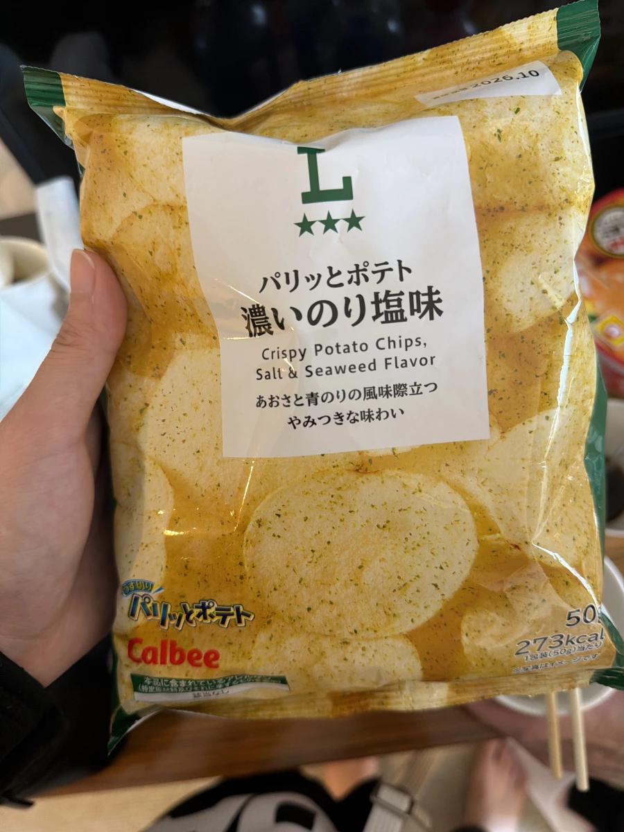 Calbee 濃海苔鹽味脆薯片