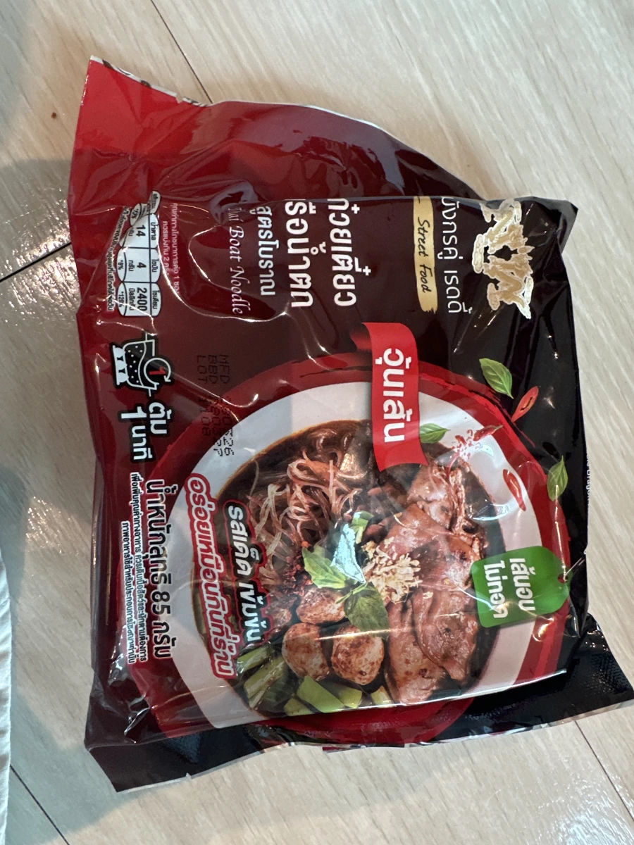 雙龍牌即食泰式船麵冬粉（Double Dragon Ready Brand Instant Bean Vermicelli Boat Noodle Flavor）