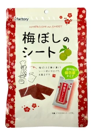 i-factory 梅片