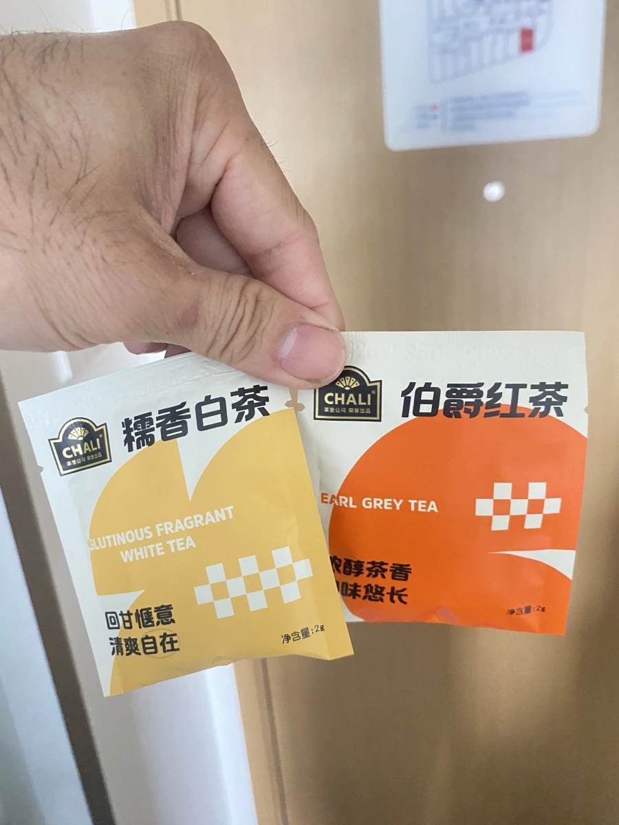 CHALI 茶里 糯香白茶