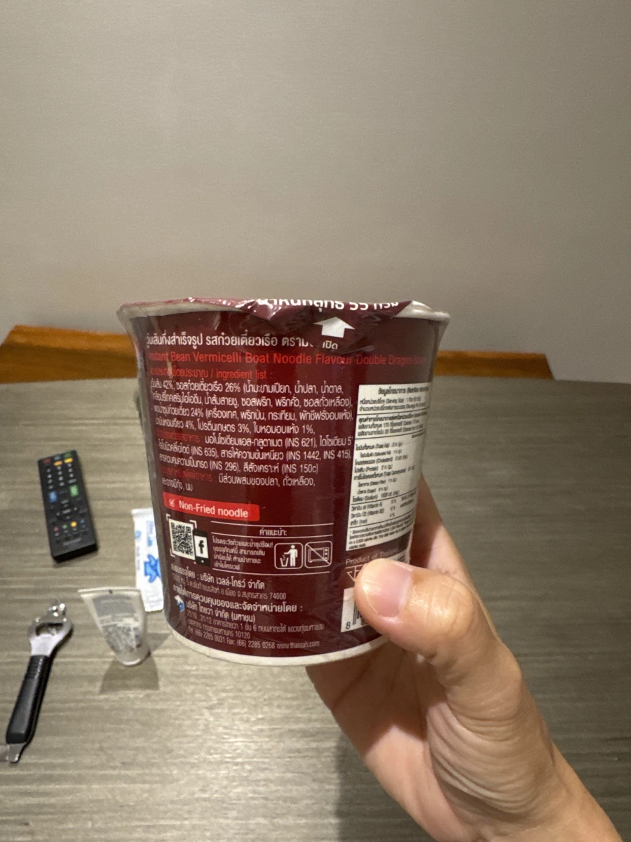 雙龍牌泰式船麵風味即食粉絲