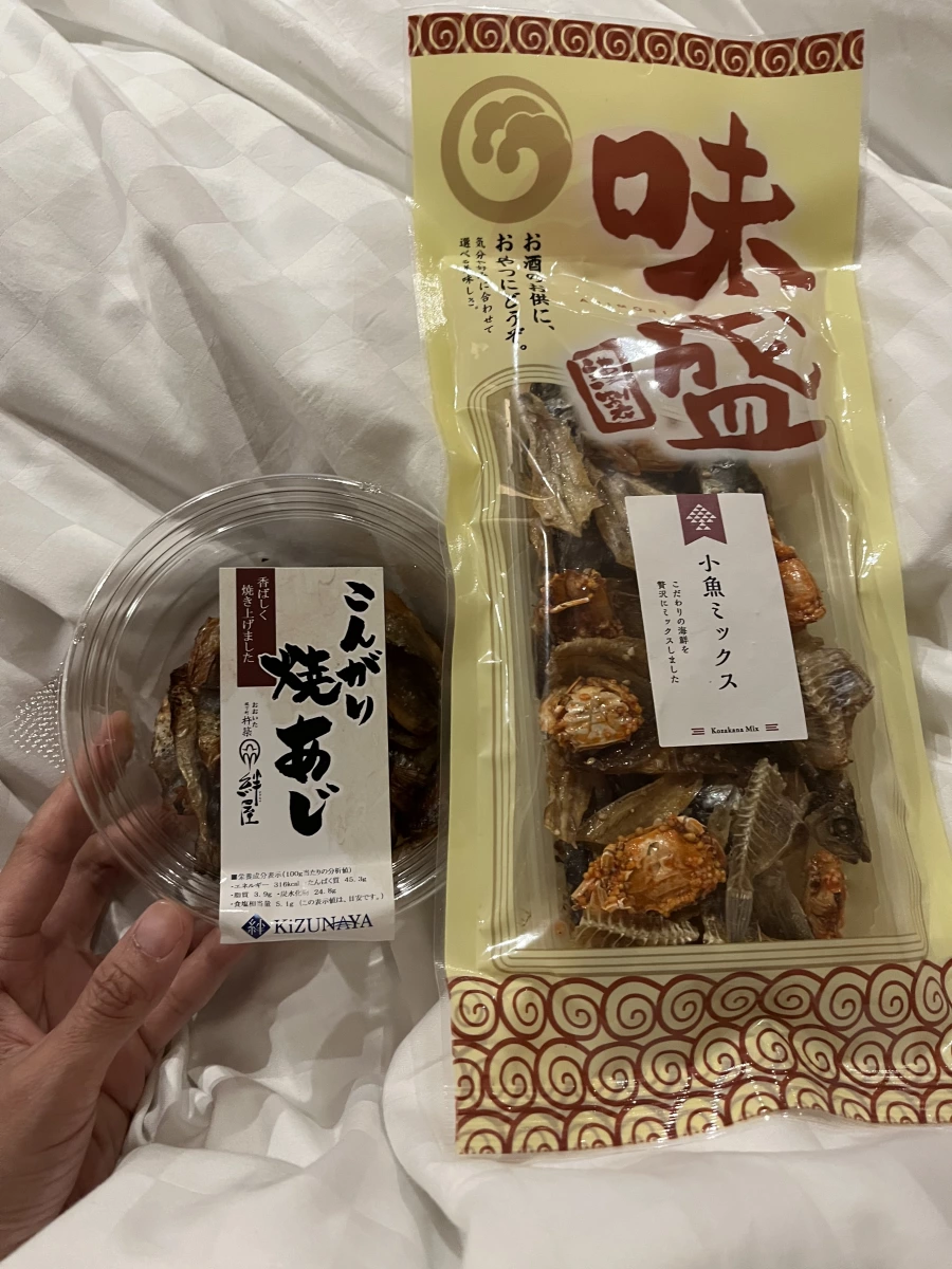 KIZUNAYA 烤竹筴魚乾 (こんがり焼あじ)